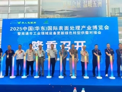 elektroplatingmaterialen