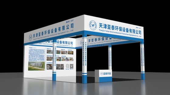 kwaliteit  The 5th Yangtze River Delta Electroplating Coating and intelligent Environmental Protection Exhibition fabriek