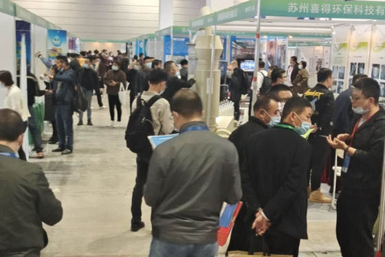 De vierde tentoonstelling voor elektroplatering, coating en oppervlaktebehandeling in de Yangtze Delta werd in 2020 met succes afgesloten