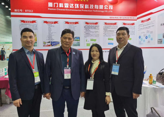 2021 De vijfde tentoonstelling van elektroplatering en intelligente milieubescherming in de Yangtze-delta