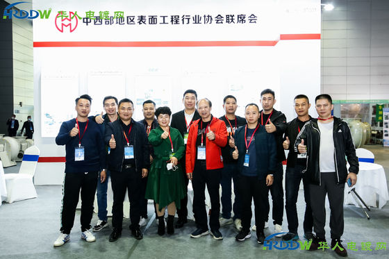 De vierde tentoonstelling voor elektroplatering, coating en oppervlaktebehandeling in de Yangtze Delta werd in 2020 met succes afgesloten