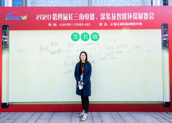 De vierde tentoonstelling voor elektroplatering, coating en oppervlaktebehandeling in de Yangtze Delta werd in 2020 met succes afgesloten