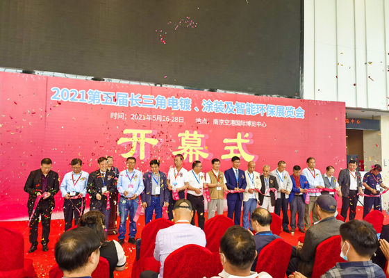 De vierde tentoonstelling voor elektroplatering, coating en oppervlaktebehandeling in de Yangtze Delta werd in 2020 met succes afgesloten