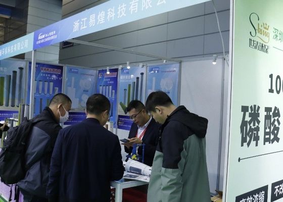 2023 De 6e Internationale (Yangtze River Delta) Elektroplatering, Verf en Intelligente Milieubescherming Exhibition