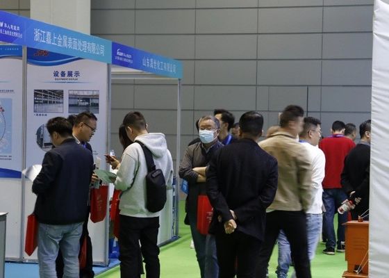 De vijfde tentoonstelling van elektroplatering en intelligente milieubescherming in de Yangtze-delta