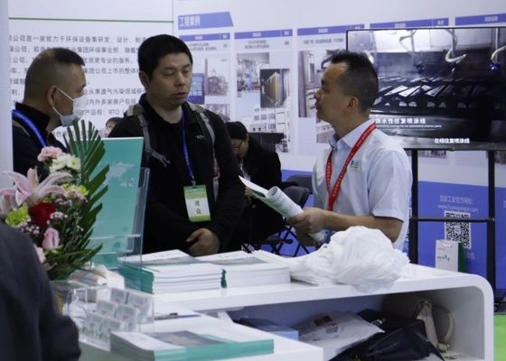 2023 De 6e Internationale (Yangtze River Delta) Elektroplatering, Verf en Intelligente Milieubescherming Exhibition