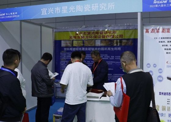 2023 De 6e Internationale (Yangtze River Delta) Elektroplatering, Verf en Intelligente Milieubescherming Exhibition