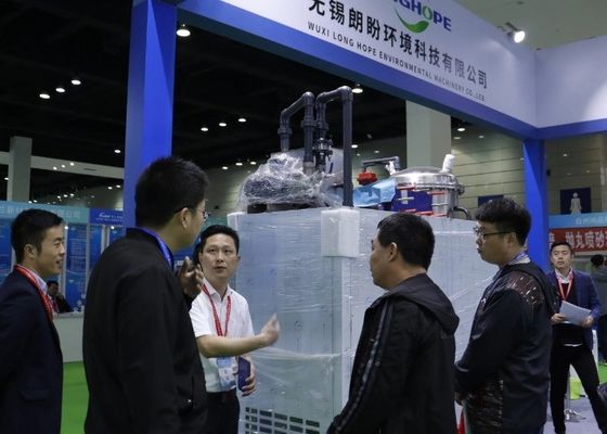 2023 De 6e Internationale (Yangtze River Delta) Elektroplatering, Verf en Intelligente Milieubescherming Exhibition