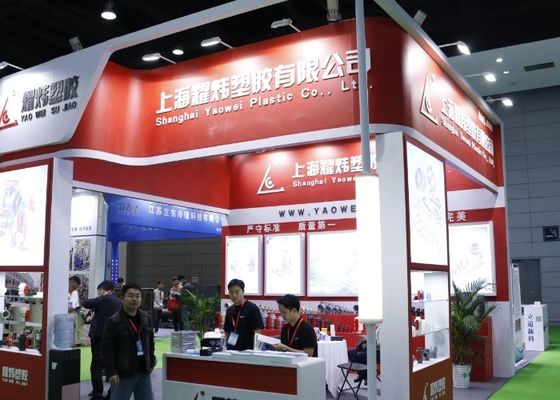 2023 De 6e Internationale (Yangtze River Delta) Elektroplatering, Verf en Intelligente Milieubescherming Exhibition
