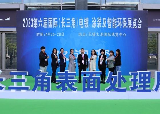 2023 De 6e Internationale (Yangtze River Delta) Elektroplatering, Verf en Intelligente Milieubescherming Exhibition