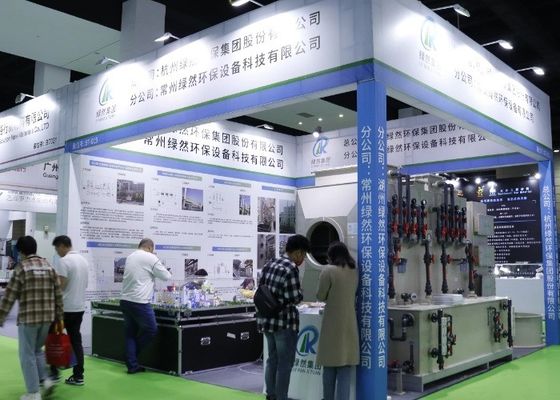 2023 De 6e Internationale (Yangtze River Delta) Elektroplatering, Verf en Intelligente Milieubescherming Exhibition