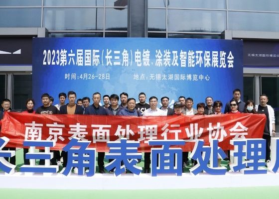 2023 De 6e Internationale (Yangtze River Delta) Elektroplatering, Verf en Intelligente Milieubescherming Exhibition