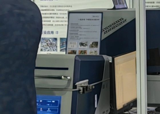 De vierde tentoonstelling voor elektroplatering, coating en oppervlaktebehandeling in de Yangtze Delta werd in 2020 met succes afgesloten