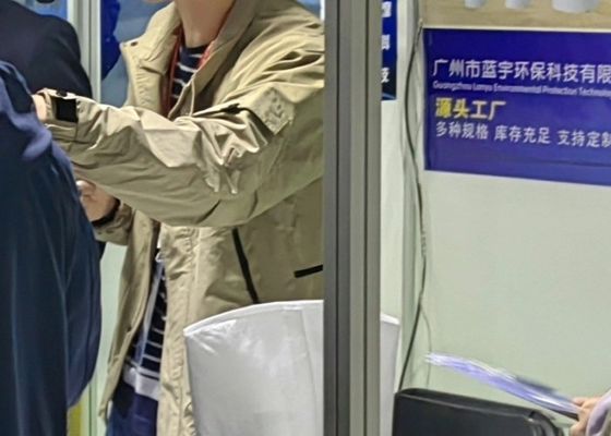 De vijfde tentoonstelling van elektroplatering en intelligente milieubescherming in de Yangtze-delta