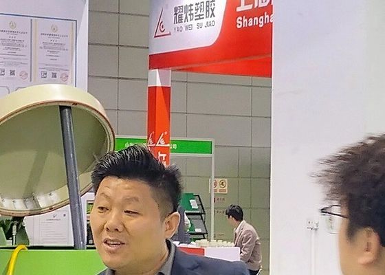 De vierde tentoonstelling voor elektroplatering, coating en oppervlaktebehandeling in de Yangtze Delta werd in 2020 met succes afgesloten