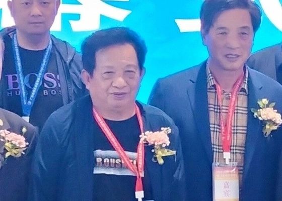 De vierde tentoonstelling voor elektroplatering, coating en oppervlaktebehandeling in de Yangtze Delta werd in 2020 met succes afgesloten