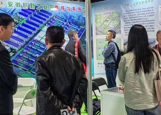 De vierde tentoonstelling voor elektroplatering, coating en oppervlaktebehandeling in de Yangtze Delta werd in 2020 met succes afgesloten