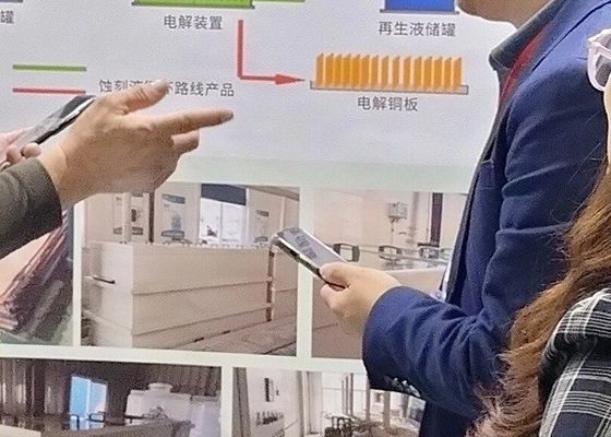 De vierde tentoonstelling voor elektroplatering, coating en oppervlaktebehandeling in de Yangtze Delta werd in 2020 met succes afgesloten