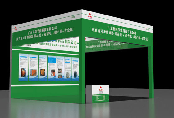 De vijfde tentoonstelling van elektroplatering en intelligente milieubescherming in de Yangtze-delta