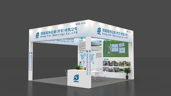 2025 China (Oost-China) International Surface Treatment Industry Expo