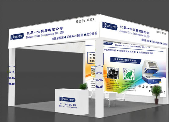 2025 China (Oost-China) International Surface Treatment Industry Expo