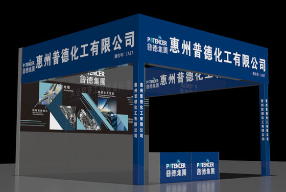 2025 China (Oost-China) International Surface Treatment Industry Expo