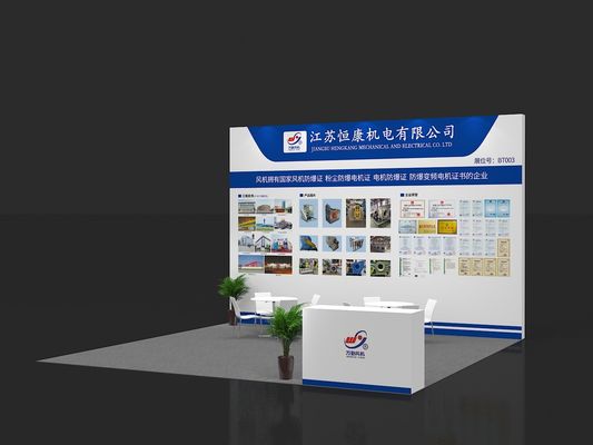 2025 China (Oost-China) International Surface Treatment Industry Expo