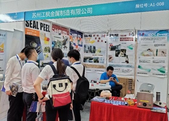2025 China (Oost-China) International Surface Treatment Industry Expo