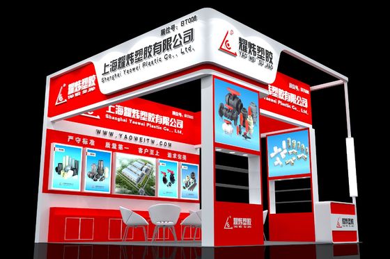 2021 De vijfde tentoonstelling van elektroplatering en intelligente milieubescherming in de Yangtze-delta