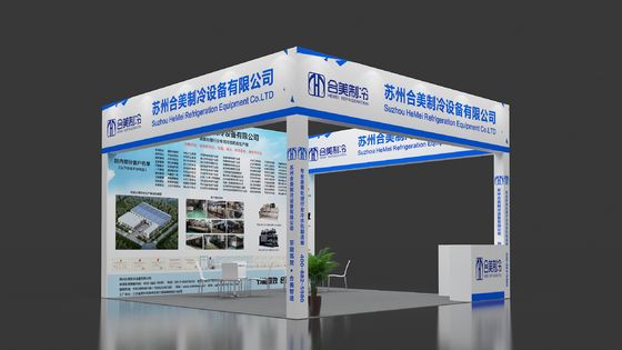 2025 China (Oost-China) International Surface Treatment Industry Expo