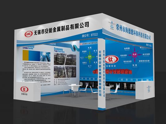 2025 China (Oost-China) International Surface Treatment Industry Expo