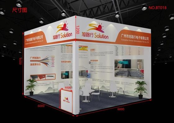 2021 De vijfde tentoonstelling van elektroplatering en intelligente milieubescherming in de Yangtze-delta