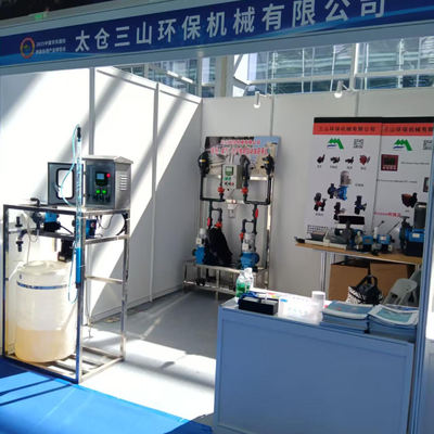 The East China International Surface Treatment Industry Expo was successfully held in Nantong in August 2025