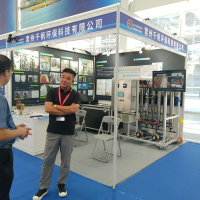 De East China International Surface Treatment Industry Expo werd in augustus 2025 succesvol gehouden in Nantong.