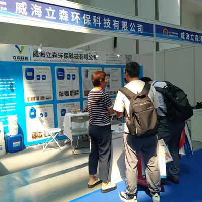 De East China International Surface Treatment Industry Expo werd in augustus 2025 succesvol gehouden in Nantong.