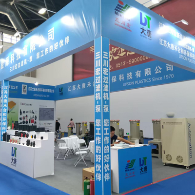 De East China International Surface Treatment Industry Expo werd in augustus 2025 succesvol gehouden in Nantong.