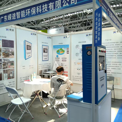 De East China International Surface Treatment Industry Expo werd in augustus 2025 succesvol gehouden in Nantong.