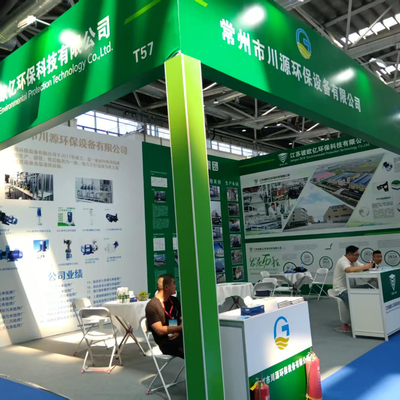 De East China International Surface Treatment Industry Expo werd in augustus 2025 succesvol gehouden in Nantong.