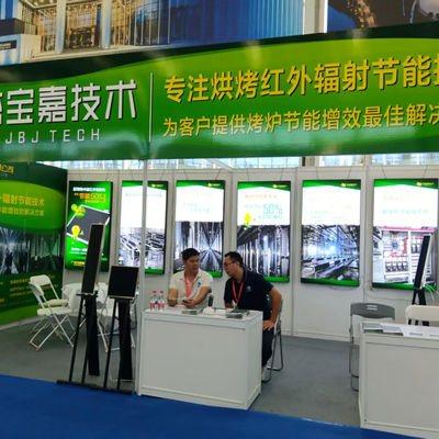 De East China International Surface Treatment Industry Expo werd in augustus 2025 succesvol gehouden in Nantong.