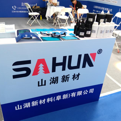 De East China International Surface Treatment Industry Expo werd in augustus 2025 succesvol gehouden in Nantong.