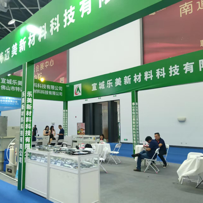 De East China International Surface Treatment Industry Expo werd in augustus 2025 succesvol gehouden in Nantong.