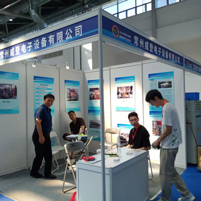 De East China International Surface Treatment Industry Expo werd in augustus 2025 succesvol gehouden in Nantong.