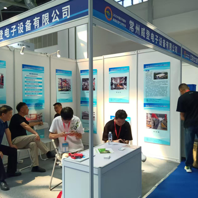 De East China International Surface Treatment Industry Expo werd in augustus 2025 succesvol gehouden in Nantong.