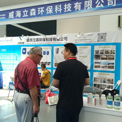 De East China International Surface Treatment Industry Expo werd in augustus 2025 succesvol gehouden in Nantong.