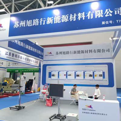 De East China International Surface Treatment Industry Expo werd in augustus 2025 succesvol gehouden in Nantong.