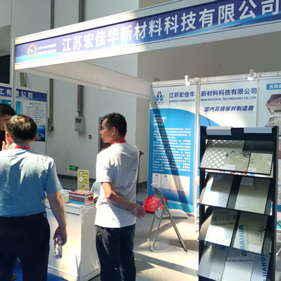 De East China International Surface Treatment Industry Expo werd in augustus 2025 succesvol gehouden in Nantong.