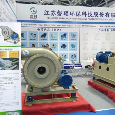 De East China International Surface Treatment Industry Expo werd in augustus 2025 succesvol gehouden in Nantong.