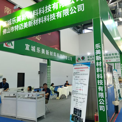 De East China International Surface Treatment Industry Expo werd in augustus 2025 succesvol gehouden in Nantong.