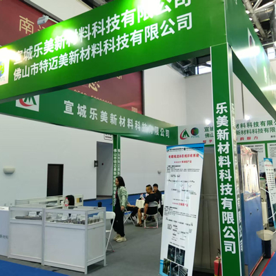 De East China International Surface Treatment Industry Expo werd in augustus 2025 succesvol gehouden in Nantong.