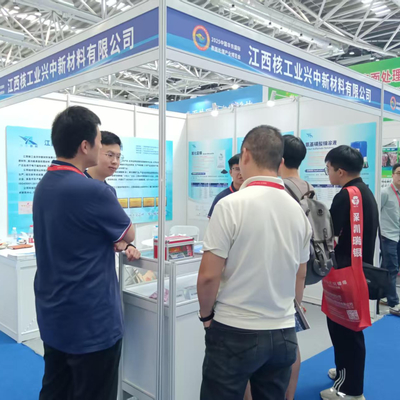 De East China International Surface Treatment Industry Expo werd in augustus 2025 succesvol gehouden in Nantong.